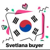 Svetlana buyer ❤️