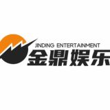 金鼎免费短信轰炸机器人