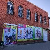 Алёнка детская одежда