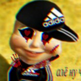 Резервный EL