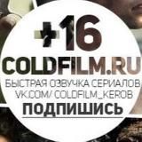 ColdFilm