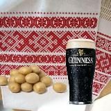 Ирландия. Синеокий взгляд