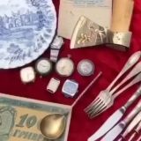 Антикварная Лавка