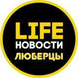 Люберцы 24