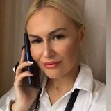 Бежала за шлейфом