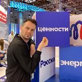 Бакунец печатает…