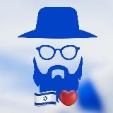 Jewish Point🎗️