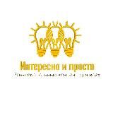 Факты обо всём | Facts about everything