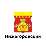 Нижегородский