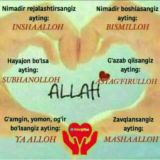 😘˙·٠•●♥CིHིuིnིkིiི_bིuི_bིiིzི️ ♥●•٠·˙