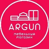 mebel_argun_95