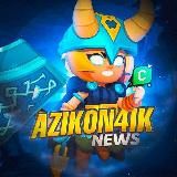 Azikon4ik News📰