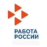 Центр занятости Кореновского района