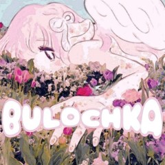 _bul0chka