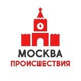 Москва и Подмосковья