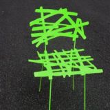 ВОСПИТАТЕЛЬНАЯ