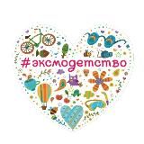 ЭКСМОДЕТСТВО