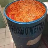 mom's spaghetti