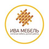 ИМ - ответ