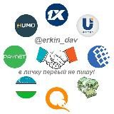 📈курсы эл. валют📉 Эркин @erkin_dav_price @erkin_dav