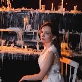 откровение