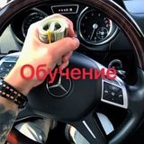 Обучение|KAN🤑