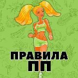 Trader | Сотрудничество