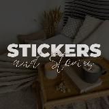 СТИКЕРЫ • ЭСТЕТИКА