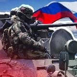СВО на Украине. Реальные новости из разных источников.