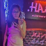Уф Нась