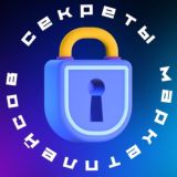 Озонологи КП