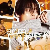 ꧁༺ 𝒶𝑔𝓇𝑜𝓀𝒾𝓈𝒶'𝓈 𝓈𝒽𝑜𝓅 ༻꧂