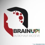 BrainUP | С успехом по жизни
