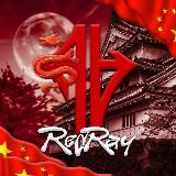 Бизнесс с Китаем - Red Ray Logistics