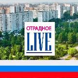 Отрадное Москва М125