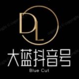 💕抖音|抖音号|蓝V号|千粉号|万粉号|打粉专用