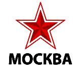 Подслушано Москва / Метро