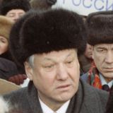 Транзит, здрасти!