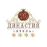 Отель «Династия» | Адыгея