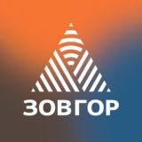 Клуб "Зов гор" Chat 🌋🏕🏔