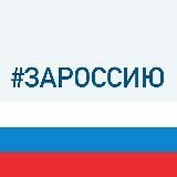 Новоильинский район города Новокузнецка