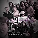 ``𝙛𝙖𝙢(𝙞𝙡𝙮) 𝙫𝙞𝙣𝙚𝙠𝙨🕷