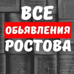Хороший вкус