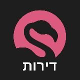 דירות להשכרה Аренда Хайфа/Крайот Фламинго ~ דירות להשכרה חיפה/קריות