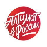 Алтимат в России