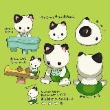 давай сделай !! 🍈❀ ༢ ִֶ