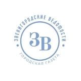 Новости Звенигорода