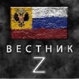 СНИКЕРС