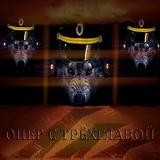 ОПЕР С ТРЁХГЛАВОЙ