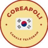COREAPOLI 🇮🇹 🇰🇷
